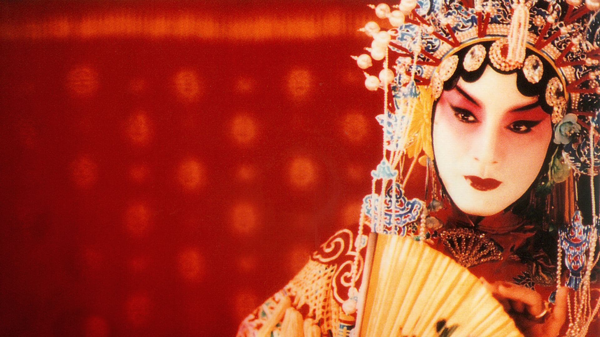 Farewell My Concubine key art