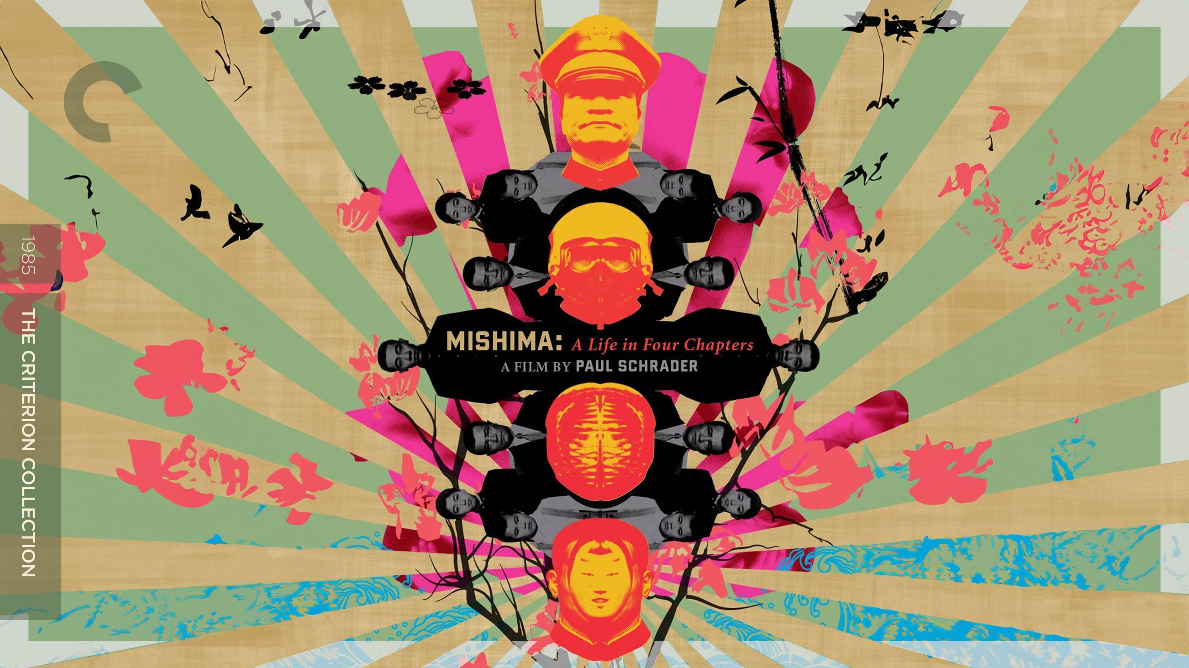 Mishima A Life in Four Chapters key art