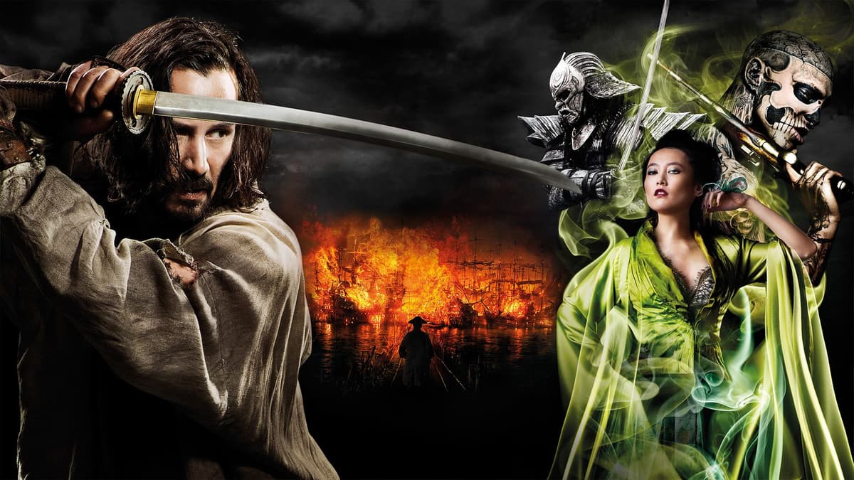 47 Ronin key art