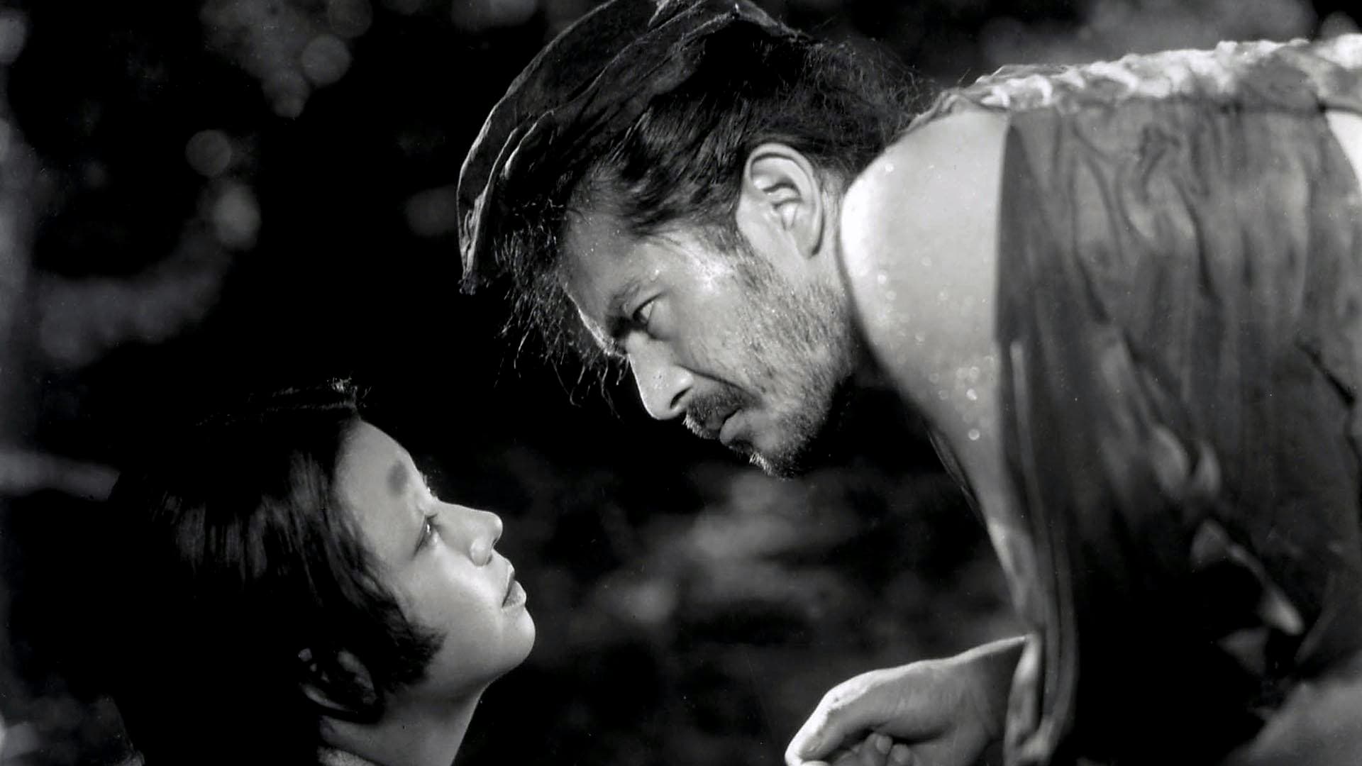 Rashomon key art