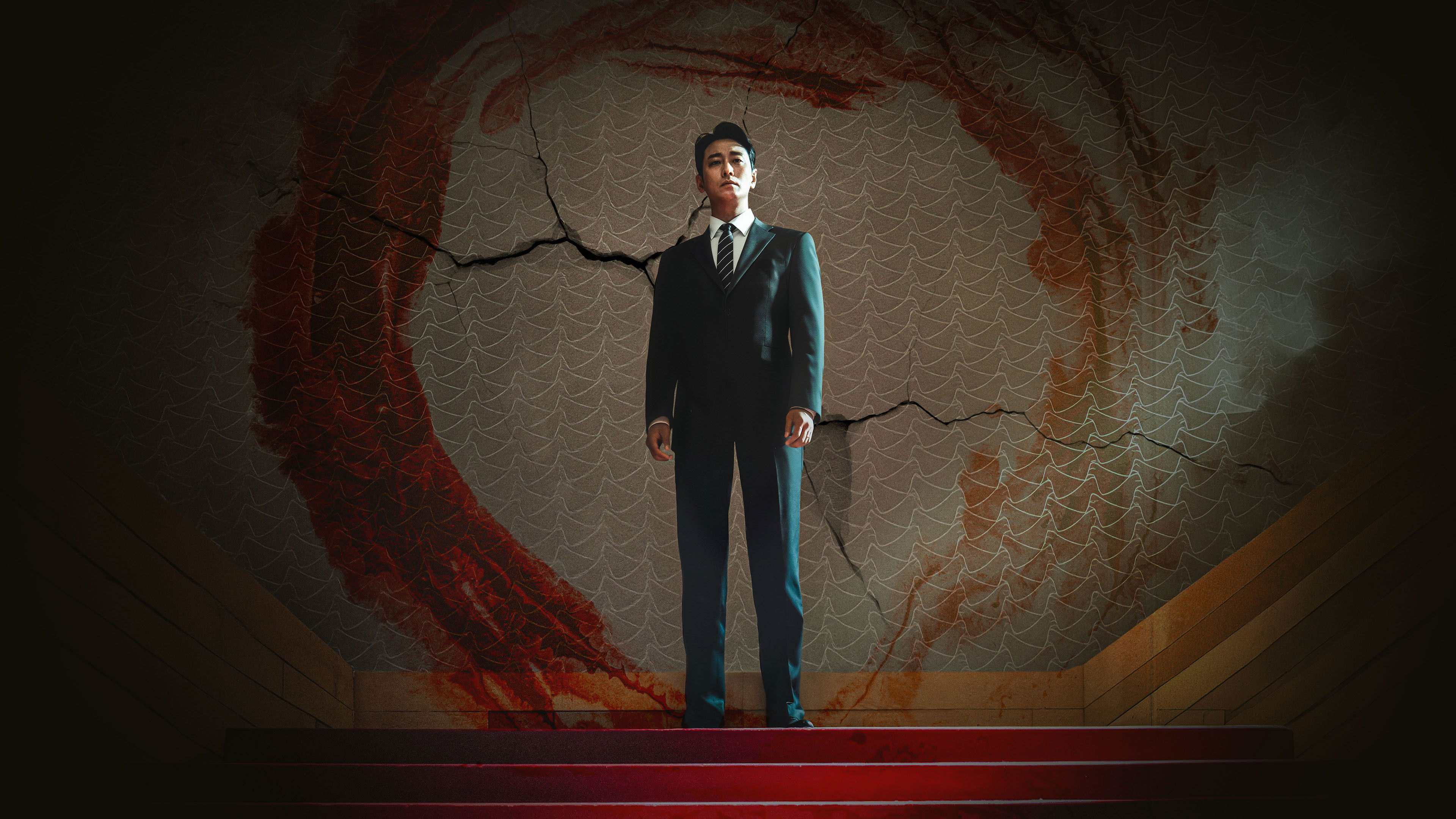 Climax key art