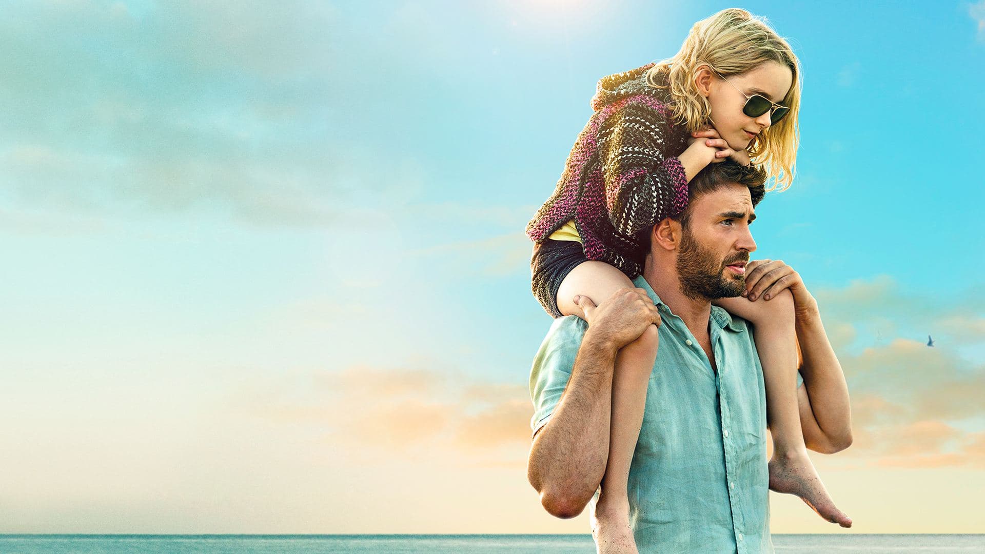Gifted key art