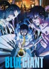 Blue Giant movie poster