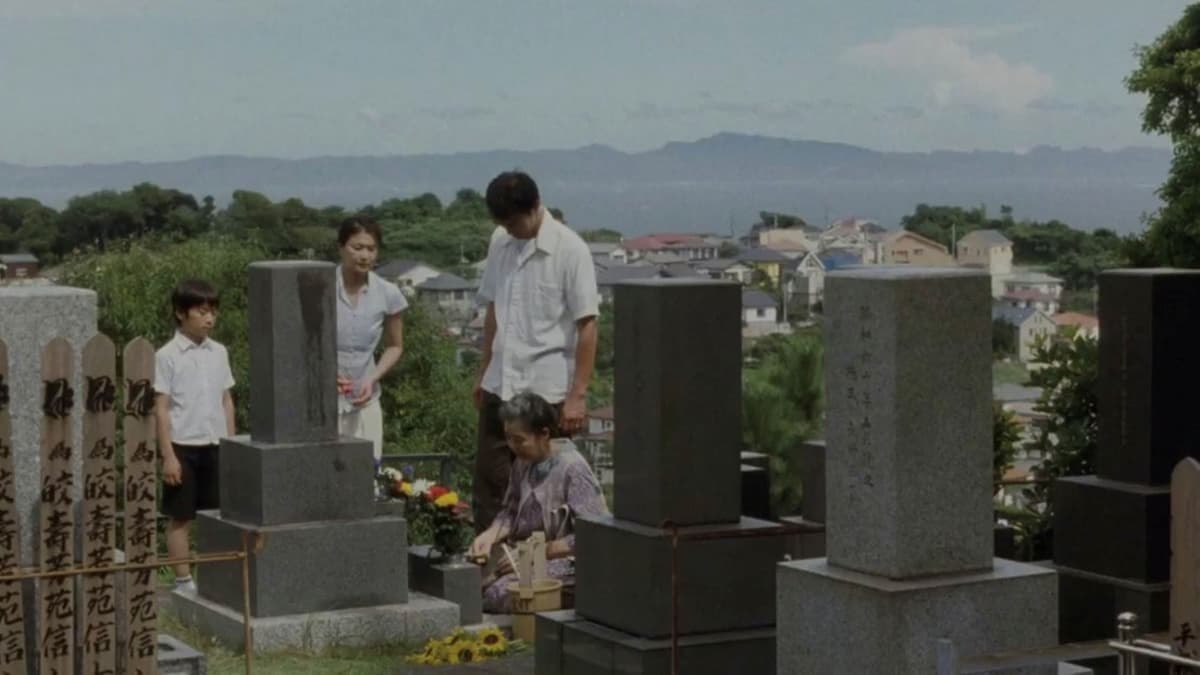 Still Walking key art