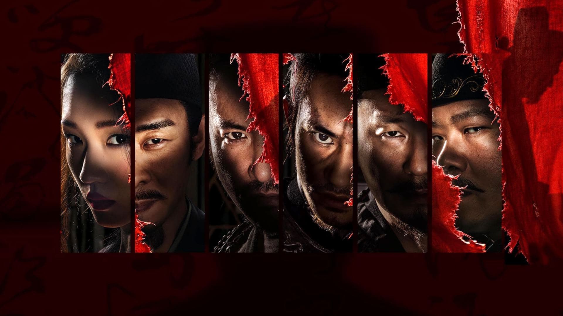 Full River Red key art