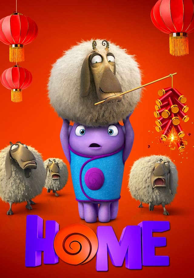 Home movie poster