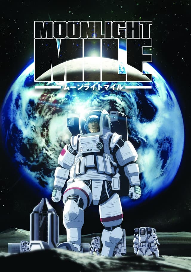 Moonlight Mile movie poster