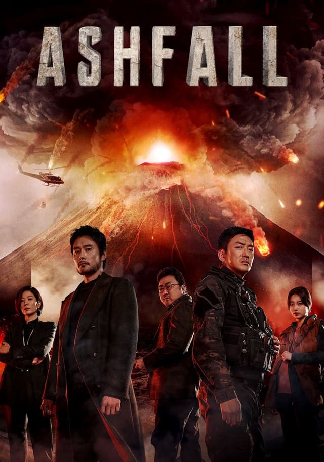 Baekdusan movie poster