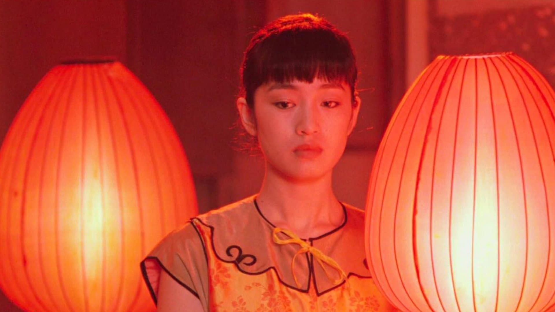 Raise the Red Lantern key art