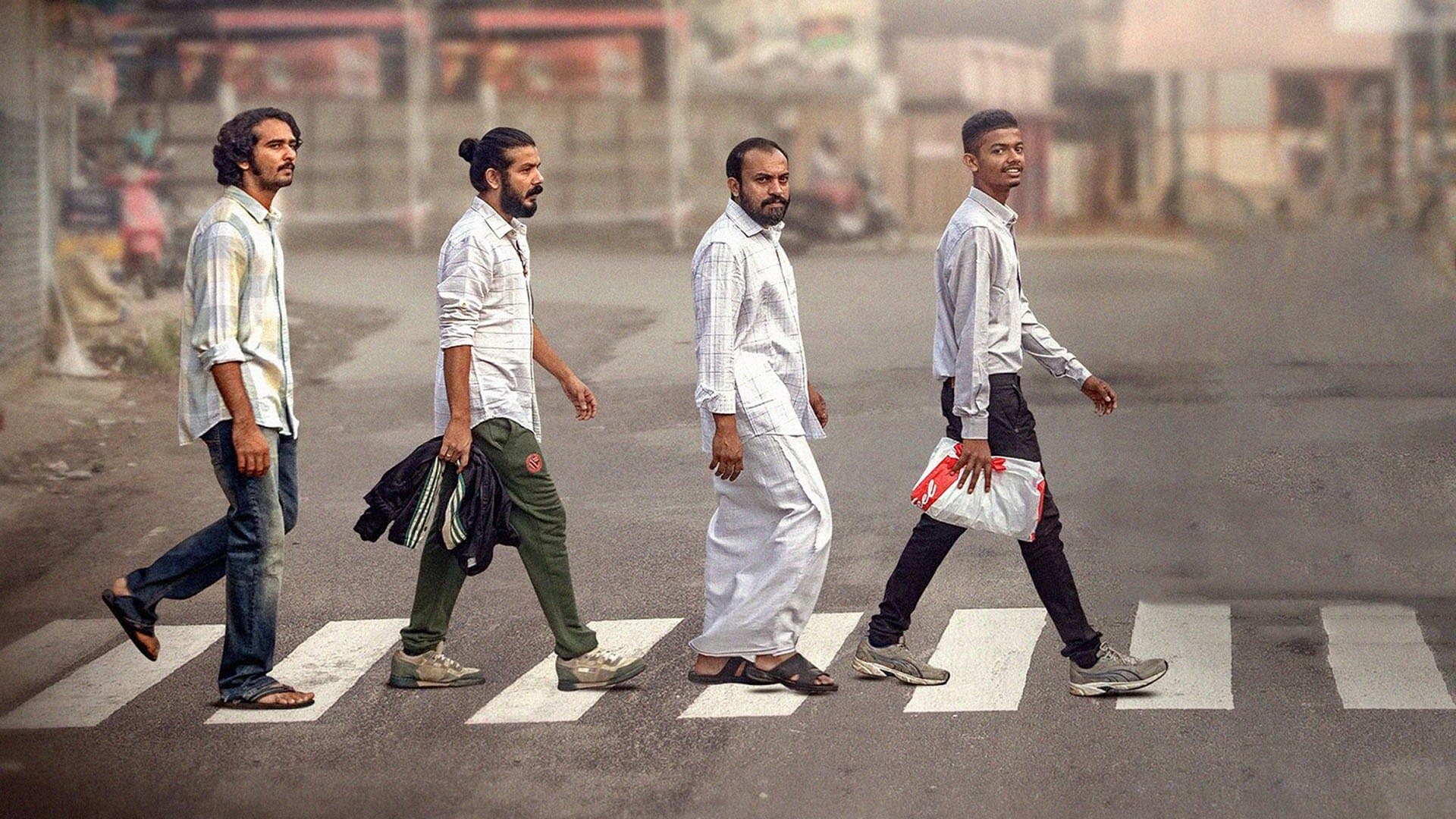 Kumbalangi Nights key art