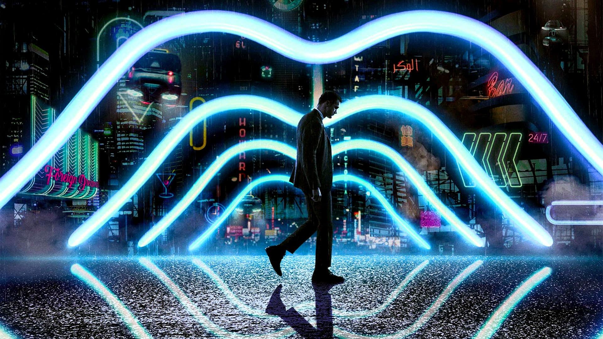 Mute key art