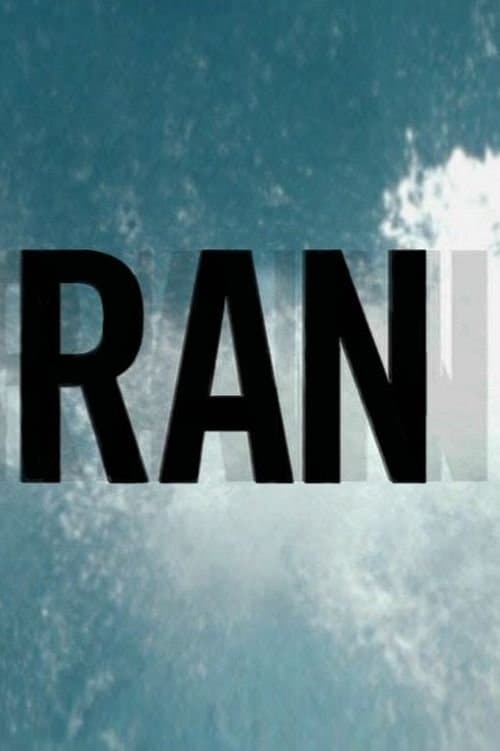 Ran movie poster