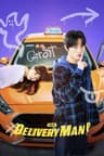 Delivery Man movie poster
