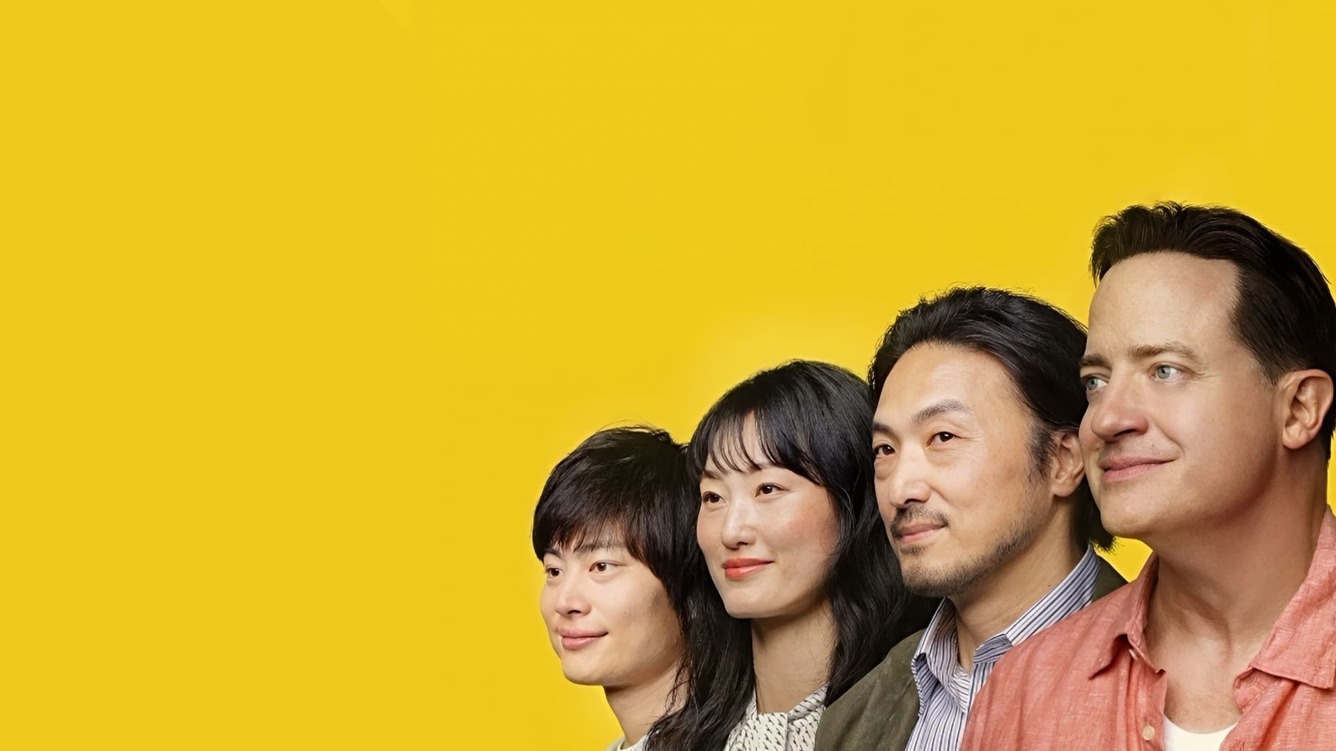Rental Family key art