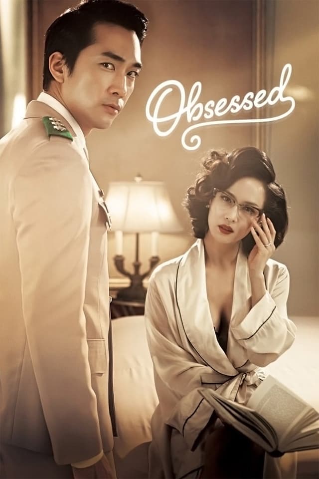 Obsessed movie poster