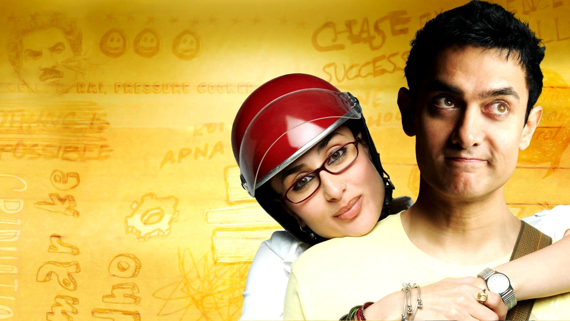 3 Idiots key art