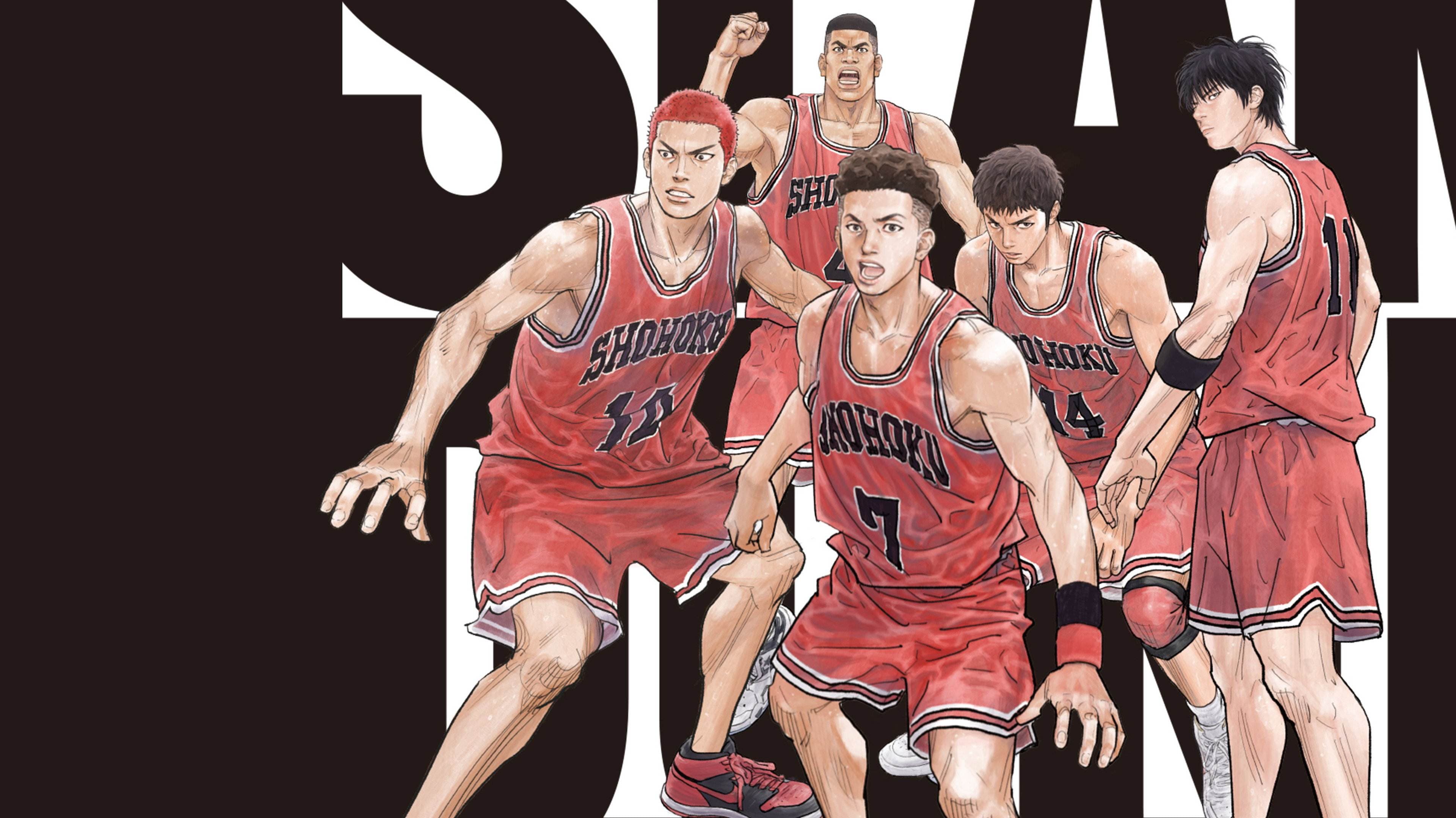 The First Slam Dunk key art