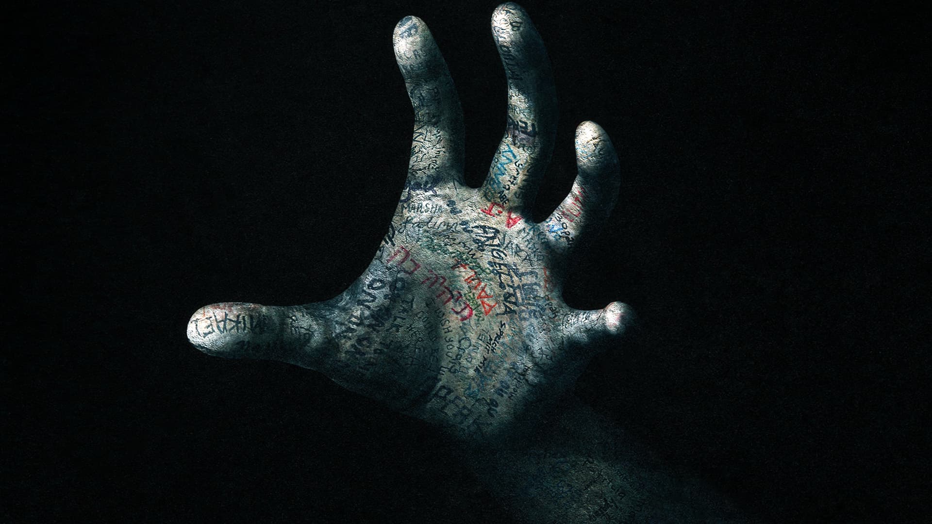 Talk to Me key art