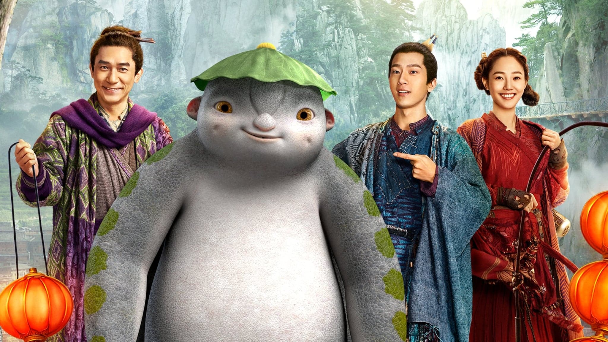 Monster Hunt 2 key art