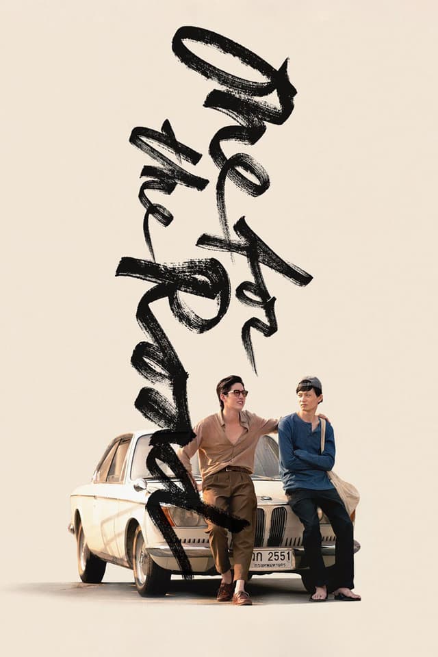 One for the Road movie poster