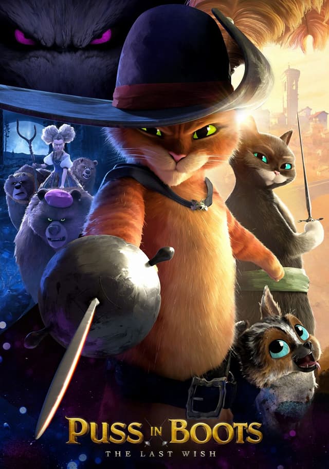 Puss in Boots The Last Wish movie poster