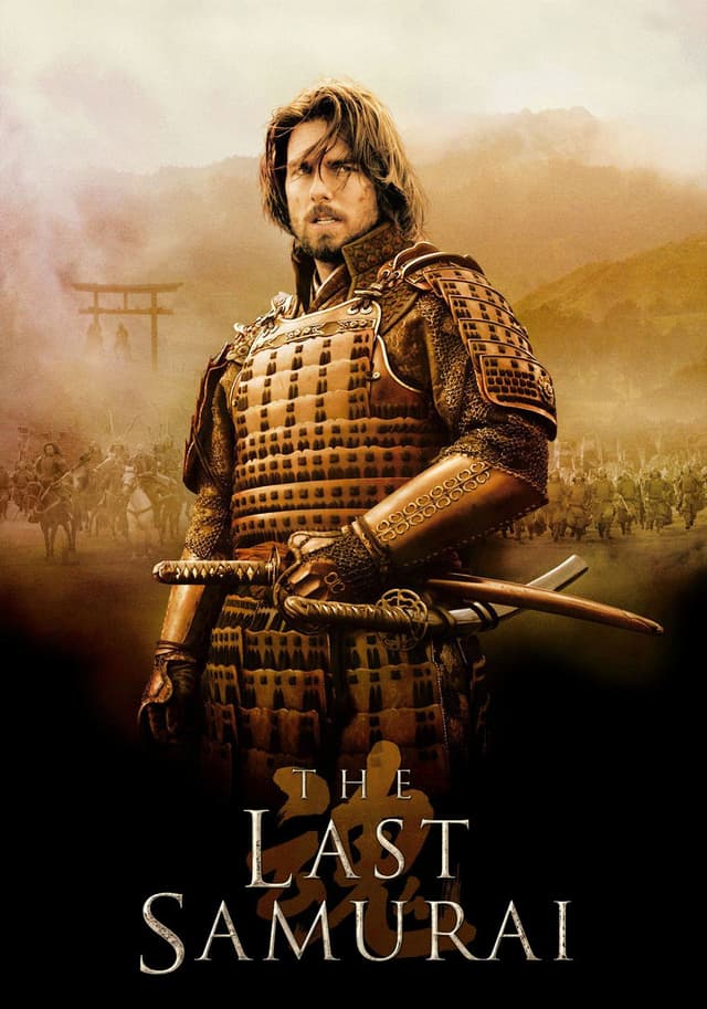The Last Samurai movie poster
