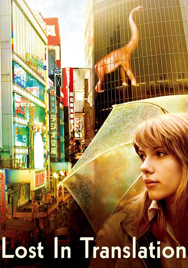 Lost in Translation movie poster