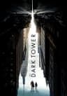 The Dark Tower movie poster
