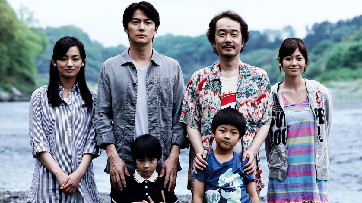 Like Father, Like Son key art