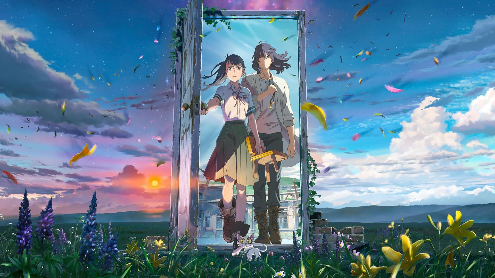Suzume key art