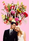 All My Life movie poster
