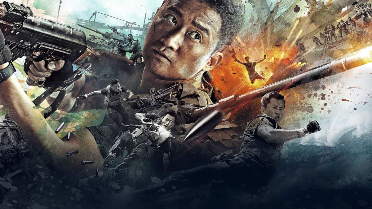Wolf Warrior 2 key art