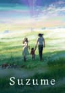Suzume movie poster
