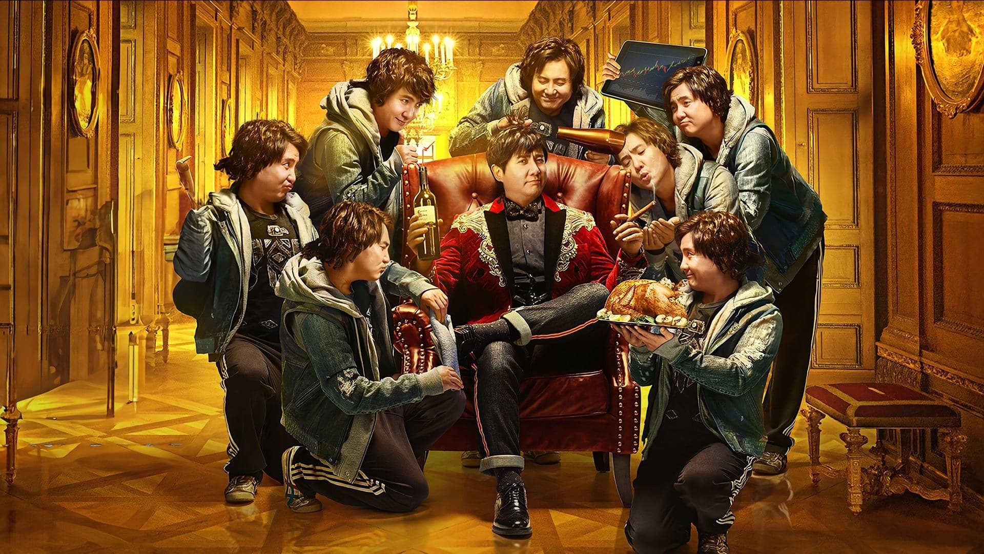 Hello Mr. Billionaire key art