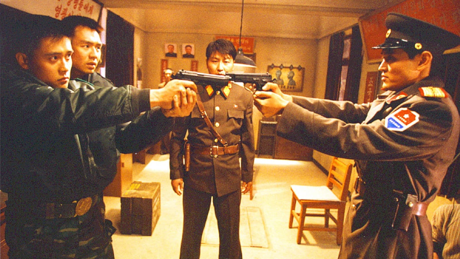 Joint Security Area key art