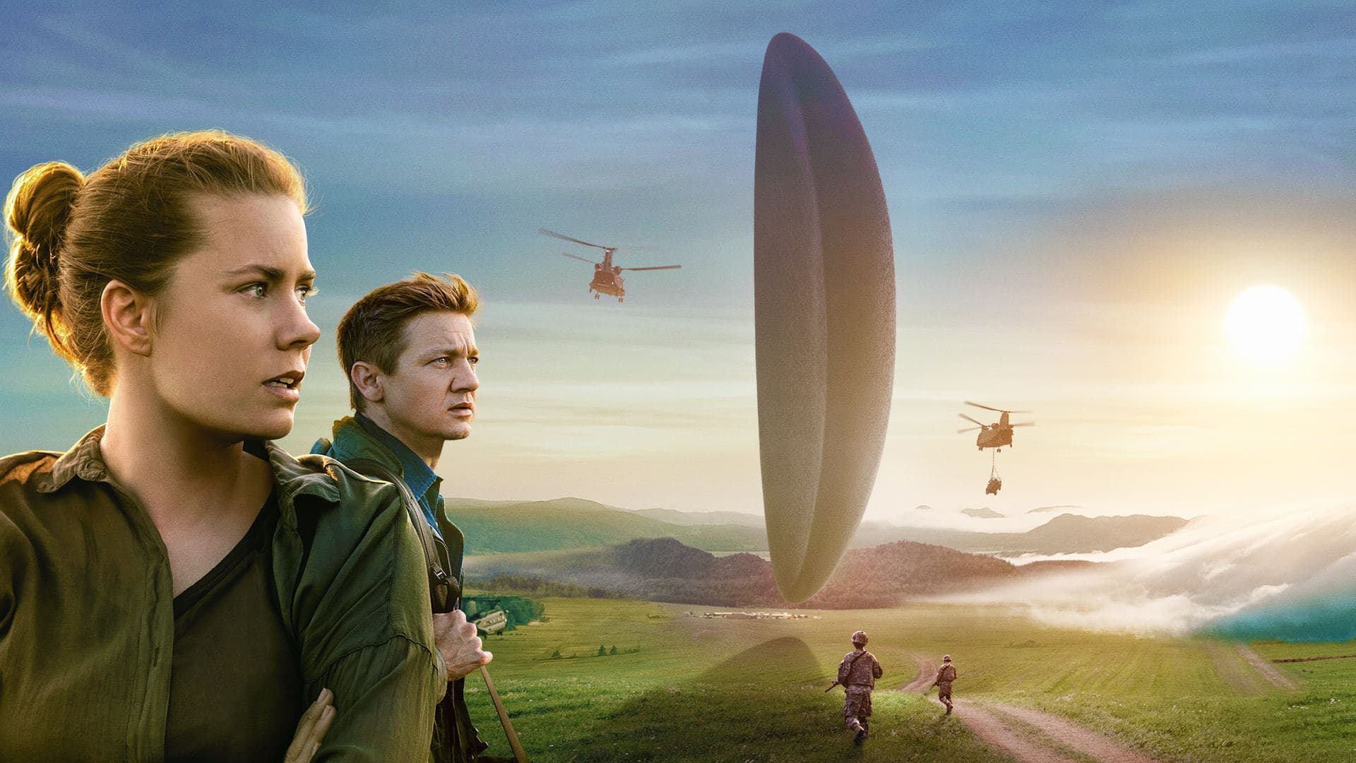 Arrival key art