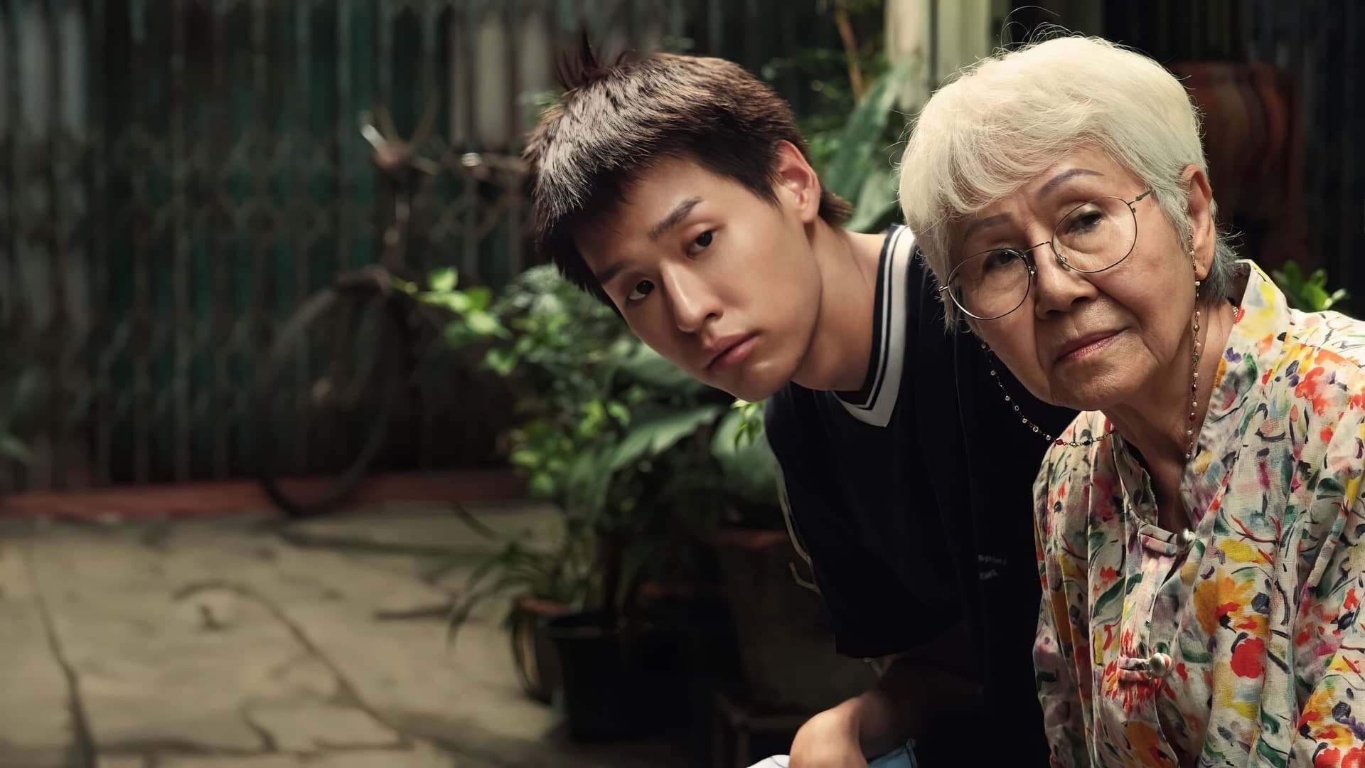 How to Make Millions Before Grandma Dies key art