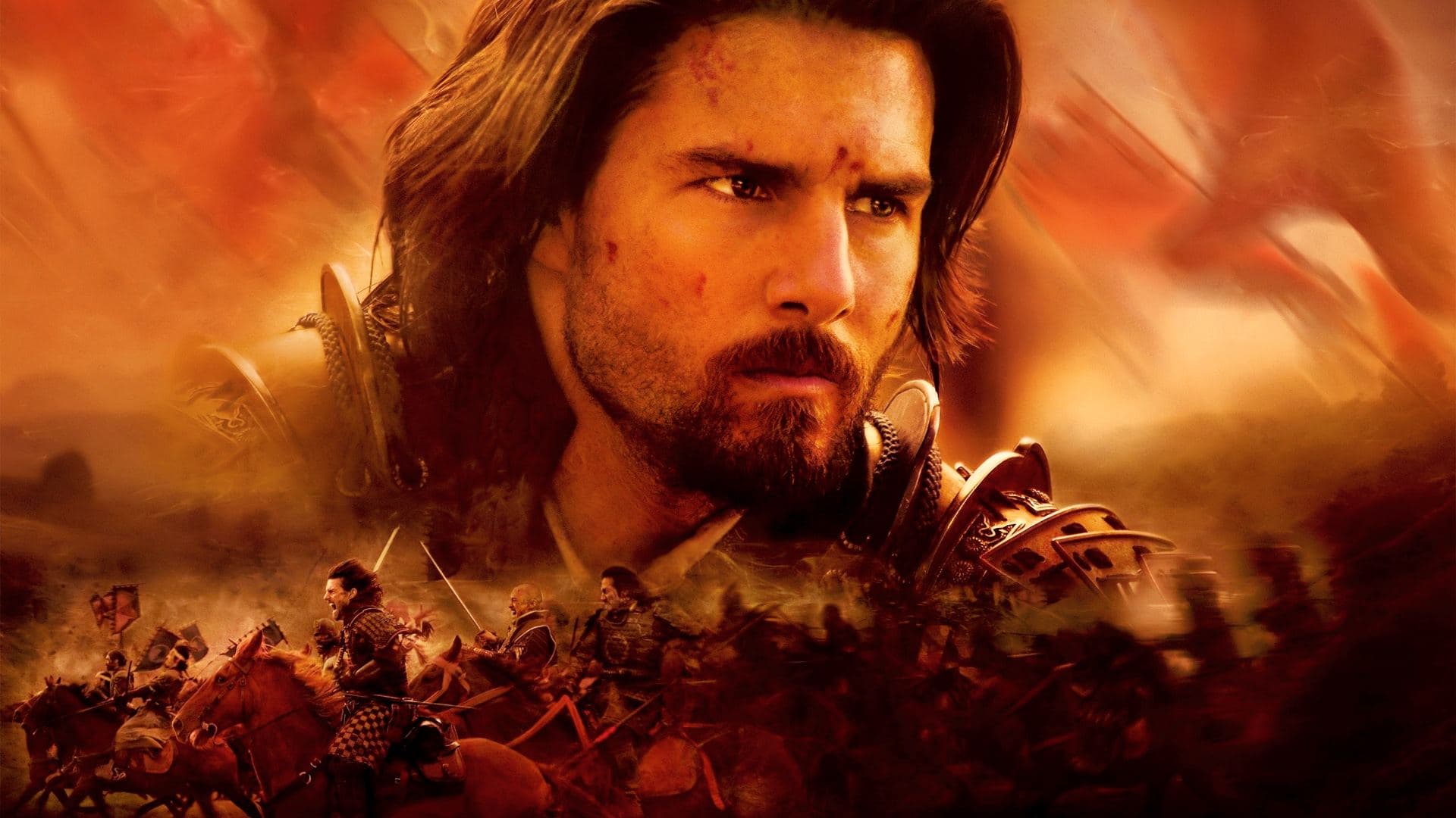 The Last Samurai key art