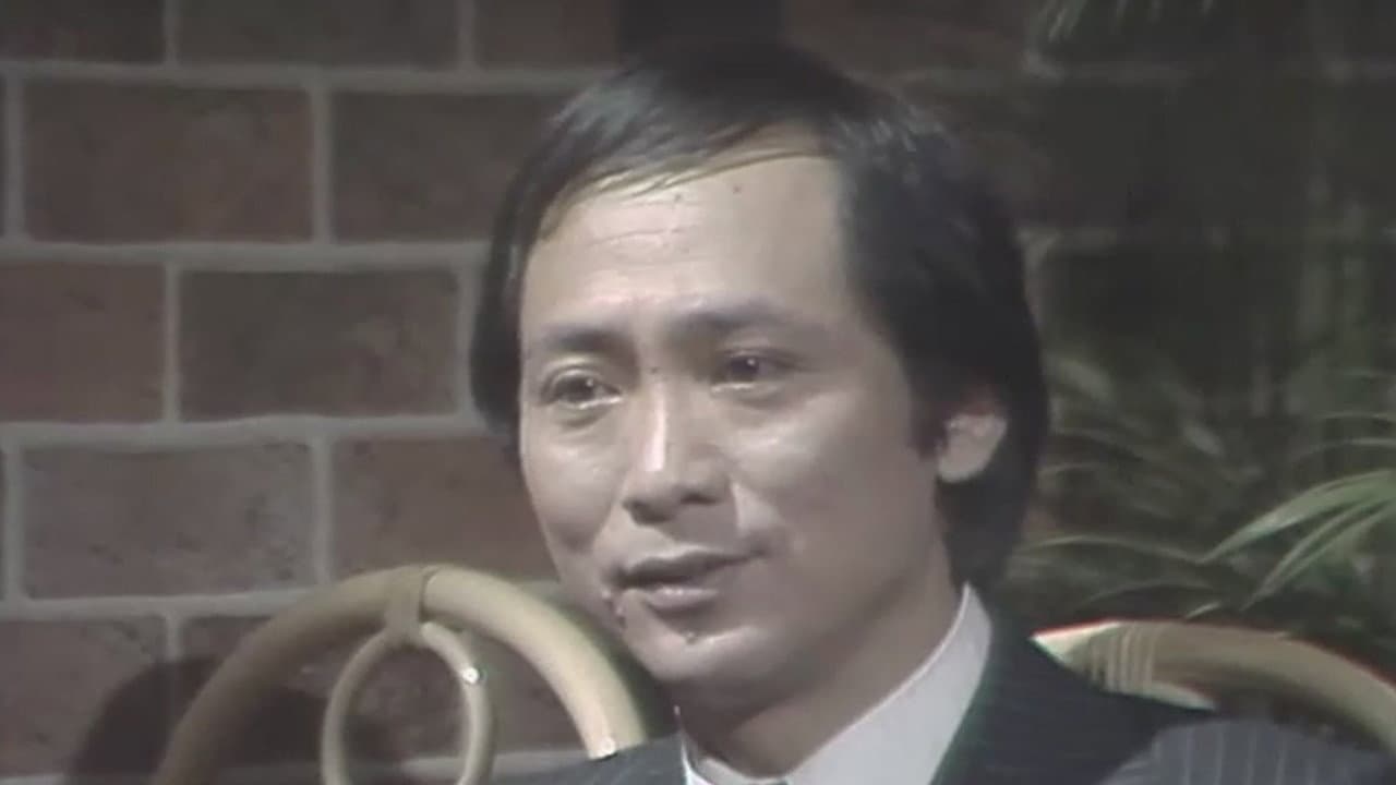 In Cold Blood key art