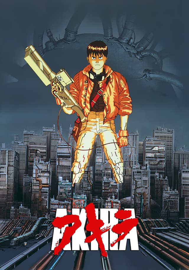 Akira movie poster