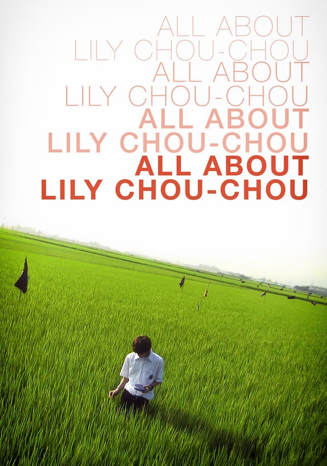 All About Lily Chou-Chou movie poster
