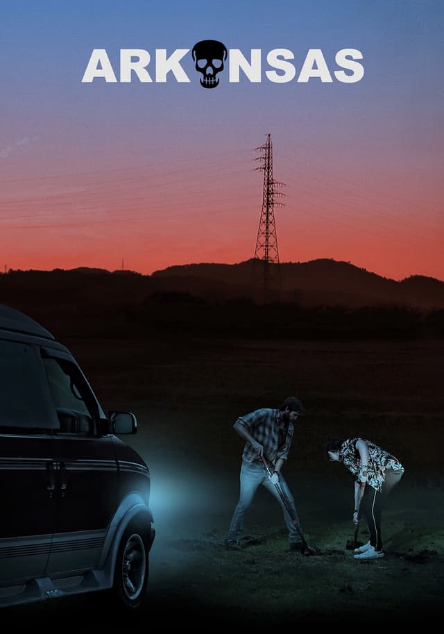 Arkansas movie poster