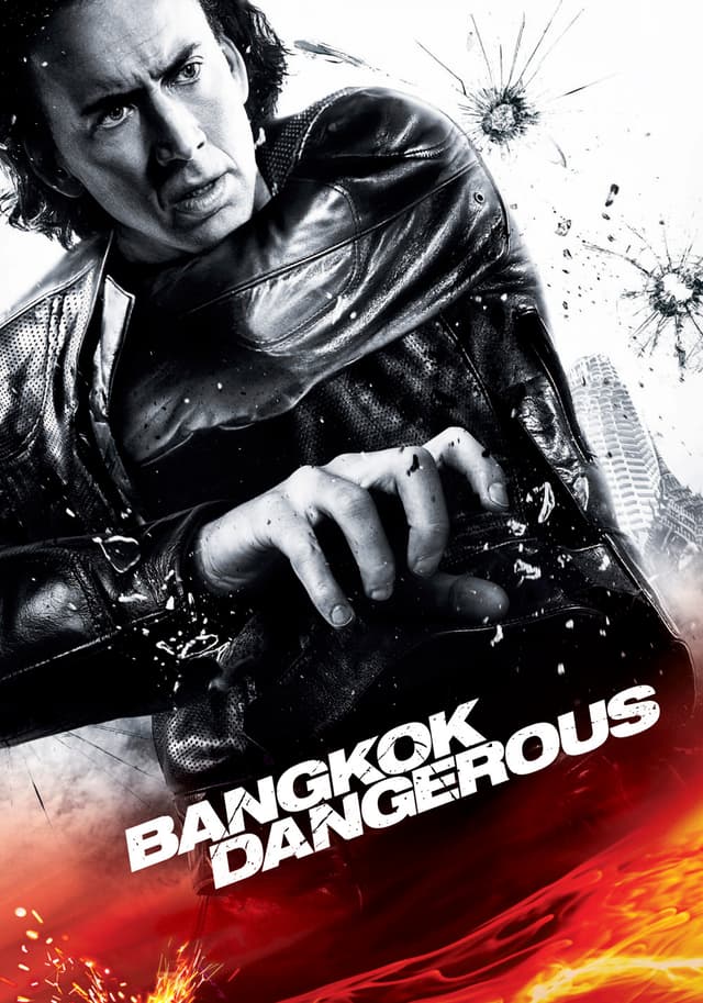 Bangkok Dangerous movie poster