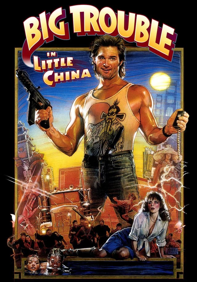 Big Trouble in Little China movie poster