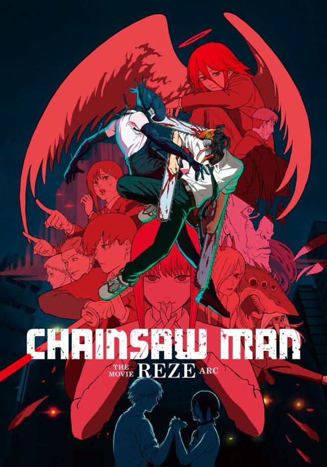 Chainsaw Man – The Movie Reze Arc movie poster
