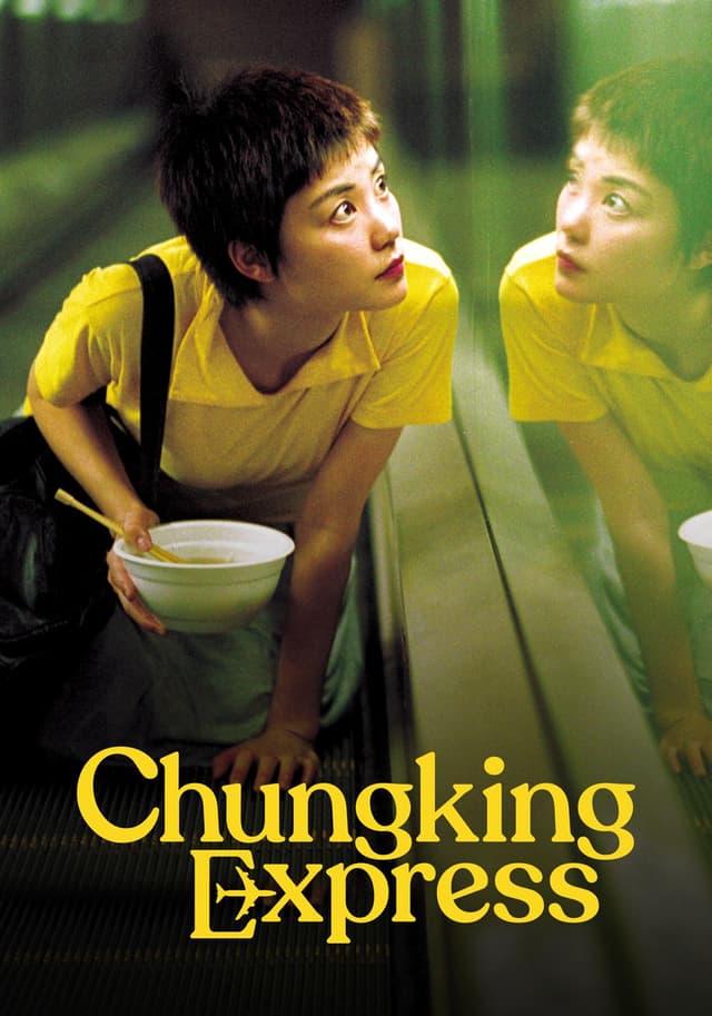 Chungking Express movie poster