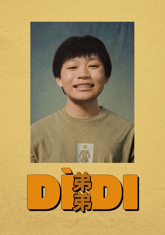 Dìdi (弟弟) movie poster
