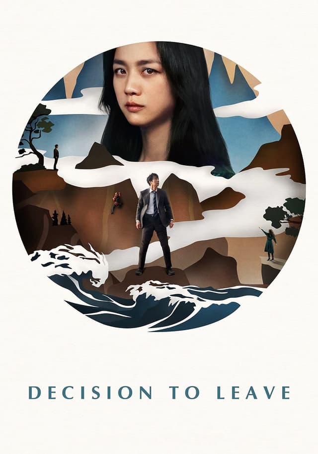 Decision to Leave movie poster