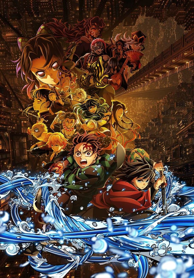 Demon Slayer Kimetsu no Yaiba Infinity Castle movie poster