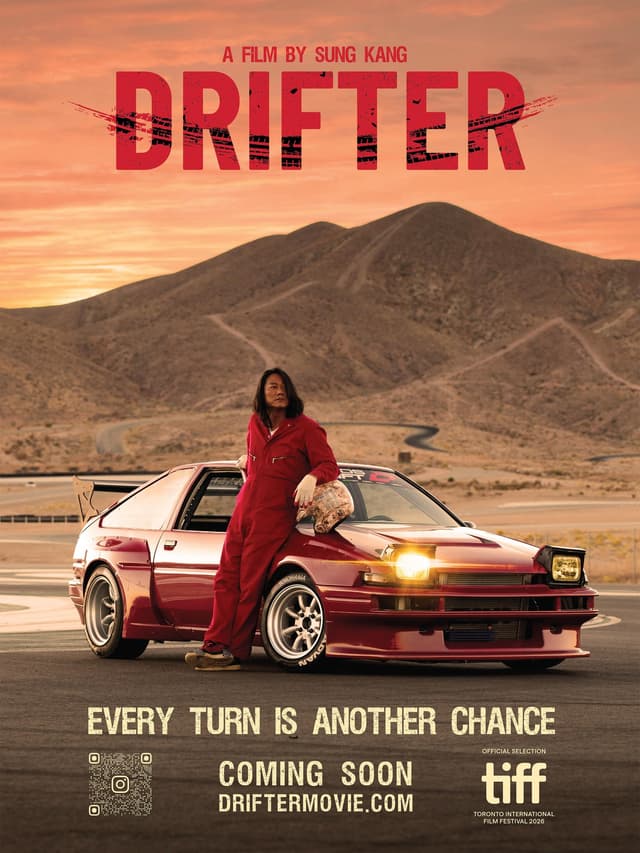 Drifter (2026) official poster